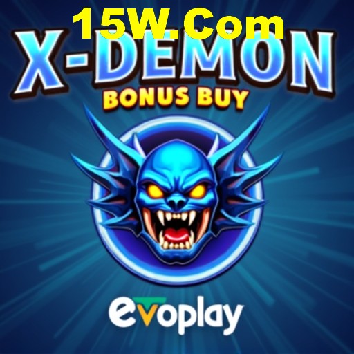 Security Infrastructure